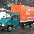 Transporta pakalpojumi