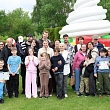 School for children with special needs
