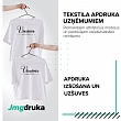 Apģērbu personalizēšana