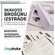 Poligrāfija