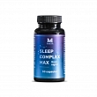 Sleep Complex Max