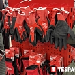 Work protection products