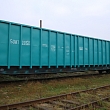 Dzelzceļa transports