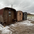 Root Saunas