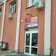 Kontakti