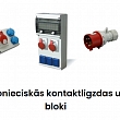Rūpnieciskās kontaktligzdas un bloki