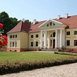Ko skatīt