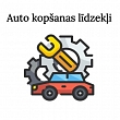 Auto kopšanas līdzekļi