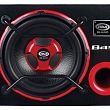 Auto audio sistēmas