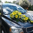 Bouquets and flower arrangements
