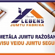 Metālam