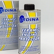 Ardina auto piedevas