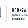 ARI Acoounting service padziļinātās programmas BRONZA dalībnieks