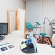 About the clinic