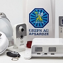Installation and maintenance of security systems