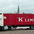 Container cargo transport