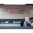 Medicīniskie pakalpojumi