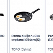Ēdienu gatavošanas trauki