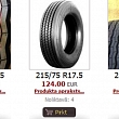 Kravas auto riepas