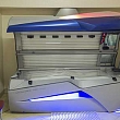 Solarium