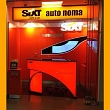 For corporative clients