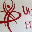 Ultra Express prices