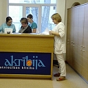Стоматологическая клиника Акрибия в центре Риги