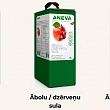Mūsu ražotās sulas