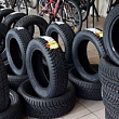 Auto rezerves daļas