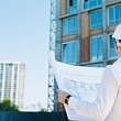 Construction supervision