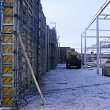 Construction supervision