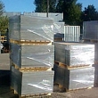 Polypropylene