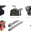 Product catalog