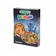 Food for rodents