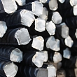 Reinforcement bars