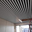 Suspended ceiling installation