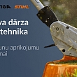 Husqvarna, STIGA, STIHL representatives in Latvia. Gardening and forestry equipment