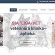 Veterinary clinic - pharmacy in Bauska