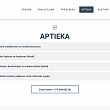 Līga-Vet pharmacy