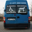 Invalīdu transports