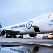 Avio kravu loģistika