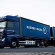 Safe and efficient door-to-door cargo delivery