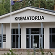 Kremācija