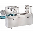 Packaging equipment