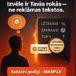 Klientu un uzņēmumu aktuālie sludinājumi metālapstrādes nozarē