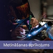 Welding equipment