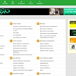 Company directory