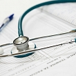 Medicīnas pakalpojumi