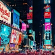 Рекламные возможности