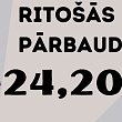 Ritošās daļas pārbaude